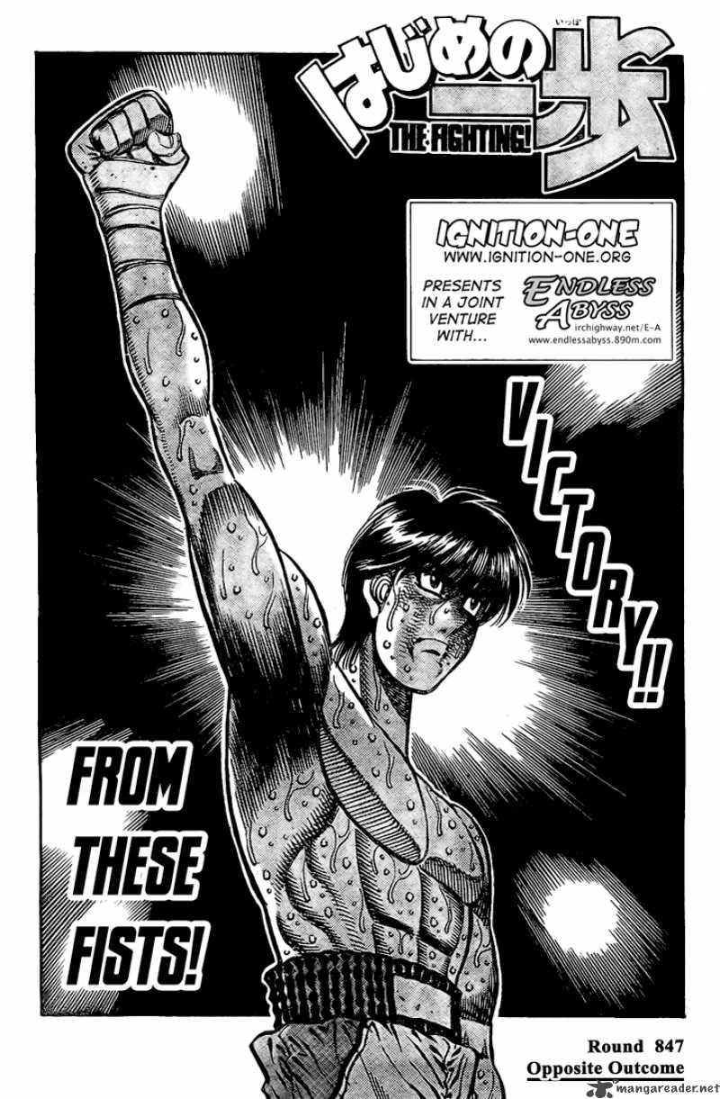 Read HAJIME NO IPPO EN Manga Online