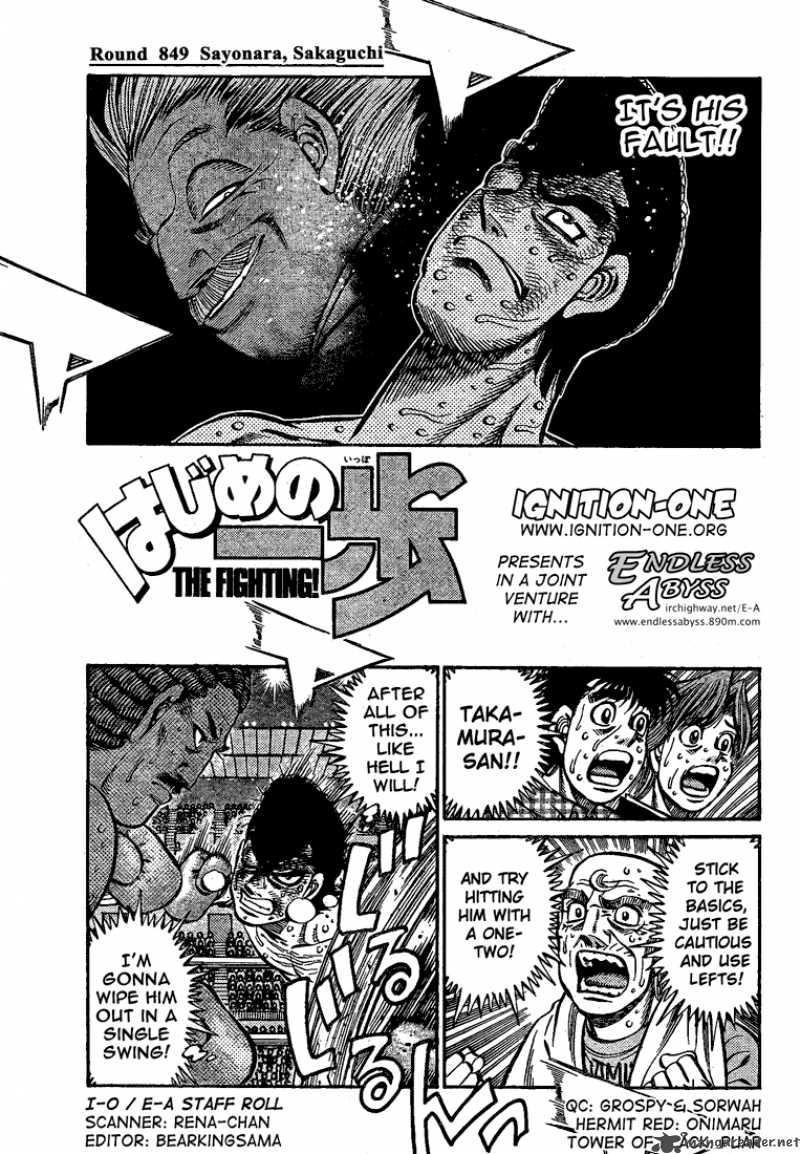 Read HAJIME NO IPPO EN Manga Online