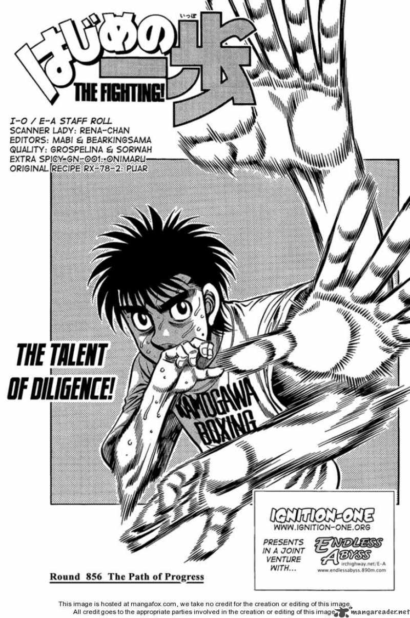 Read HAJIME NO IPPO EN Manga Online