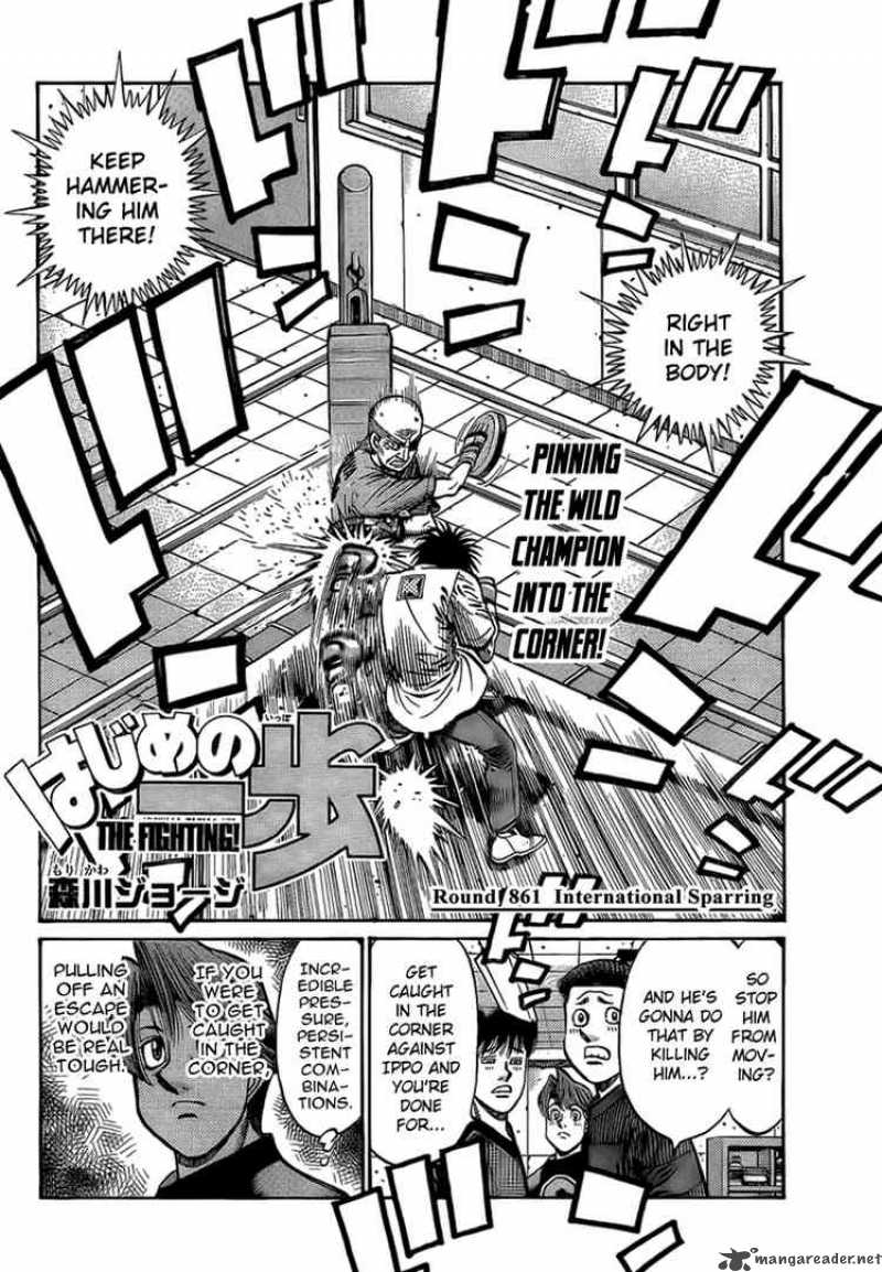 Read HAJIME NO IPPO EN Manga Online