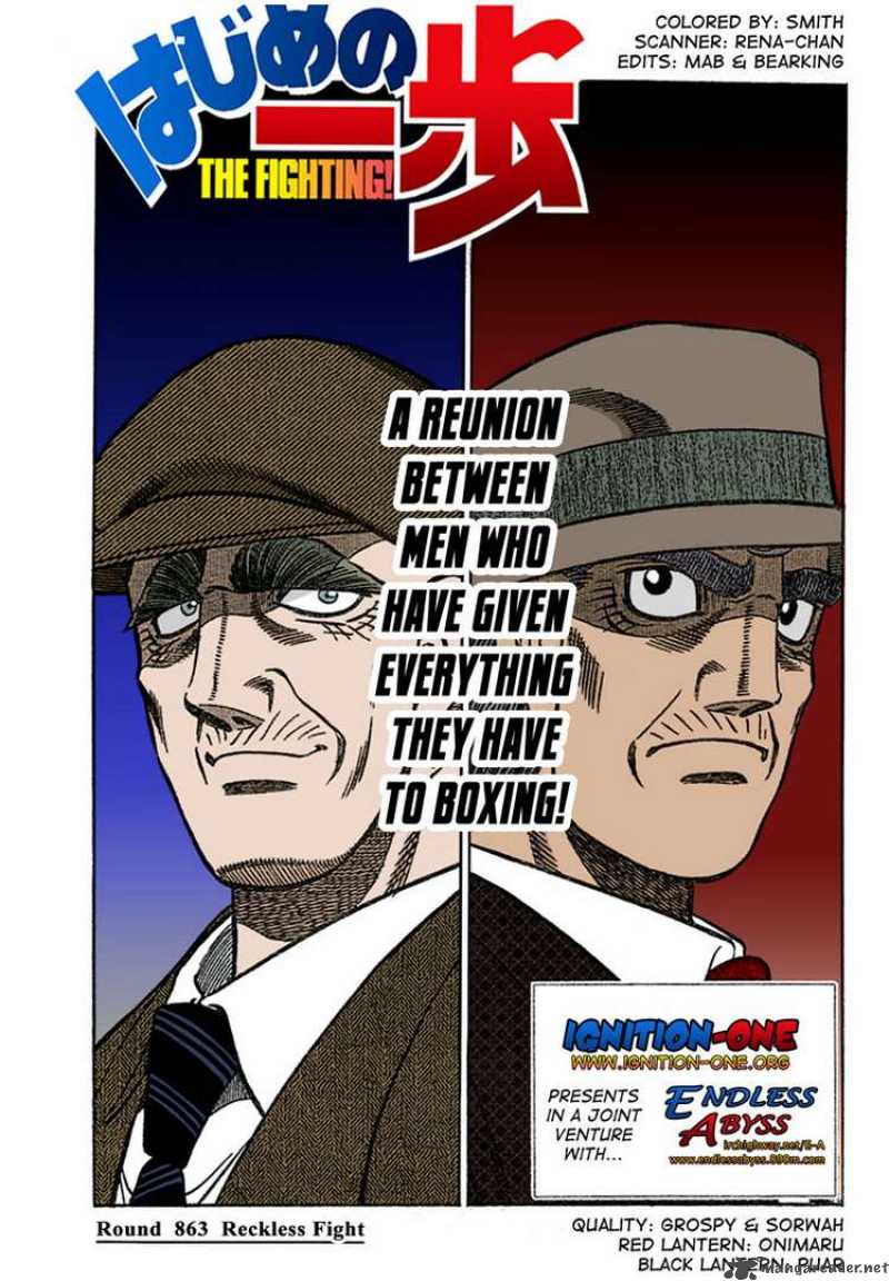Read HAJIME NO IPPO EN Manga Online