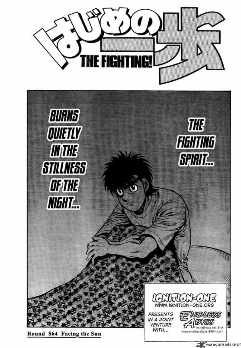 Read HAJIME NO IPPO EN Manga Online