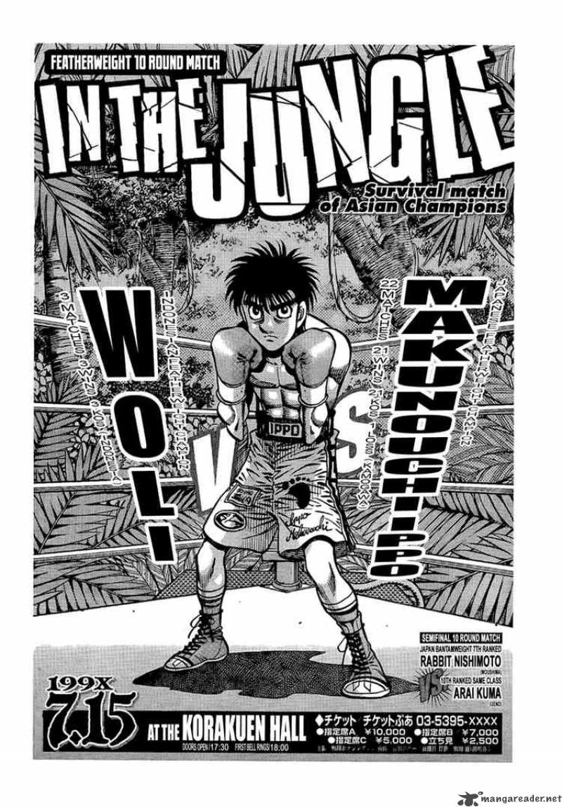 Read HAJIME NO IPPO EN Manga Online