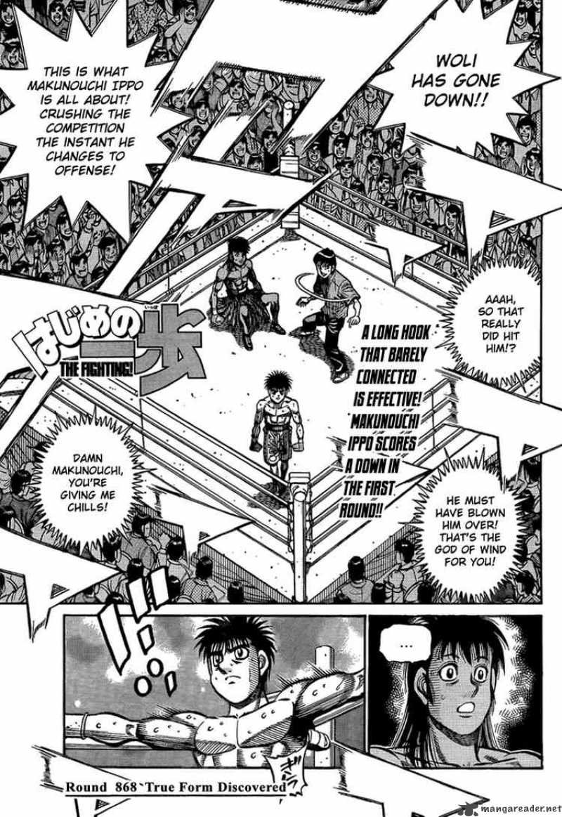 Read HAJIME NO IPPO EN Manga Online