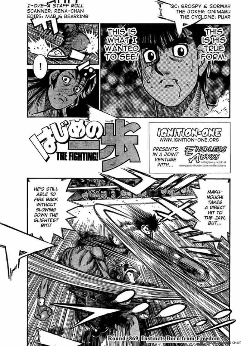 Read HAJIME NO IPPO EN Manga Online