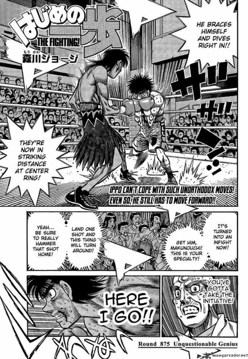 Read HAJIME NO IPPO EN Manga Online