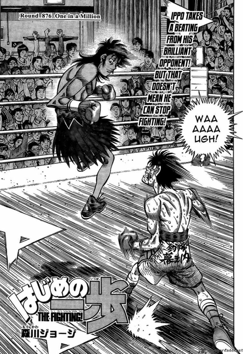 Read HAJIME NO IPPO EN Manga Online