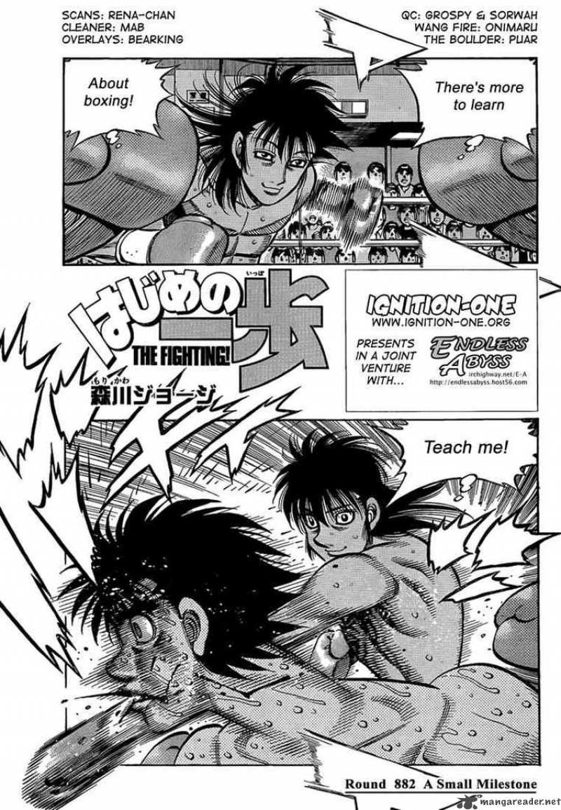 Read HAJIME NO IPPO EN Manga Online