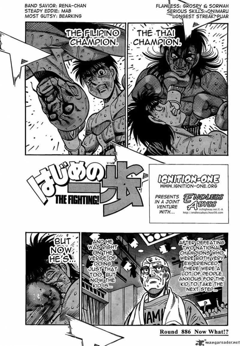 Read HAJIME NO IPPO EN Manga Online
