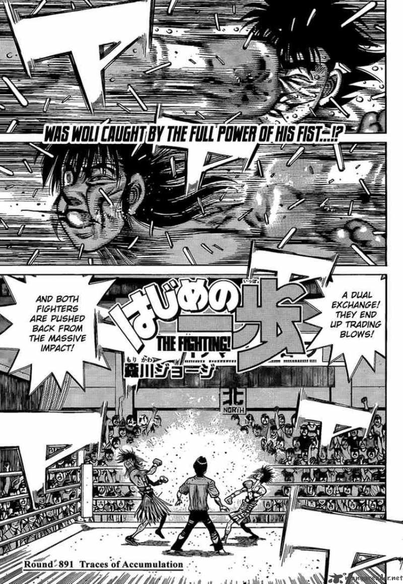 Read HAJIME NO IPPO EN Manga Online