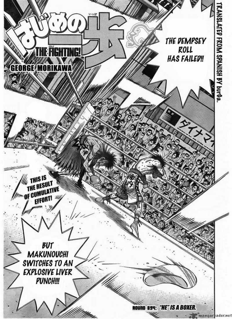 Read HAJIME NO IPPO EN Manga Online