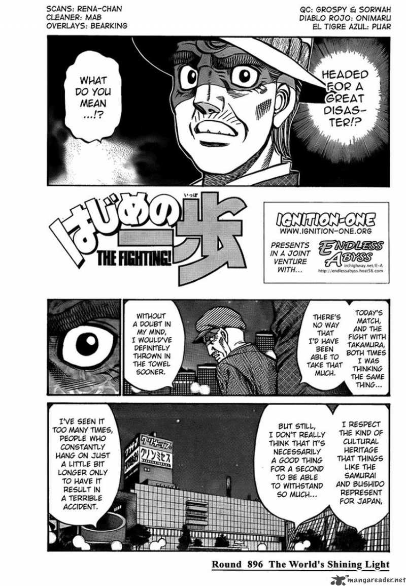 Read HAJIME NO IPPO EN Manga Online