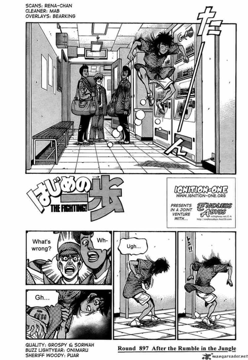 Read HAJIME NO IPPO EN Manga Online