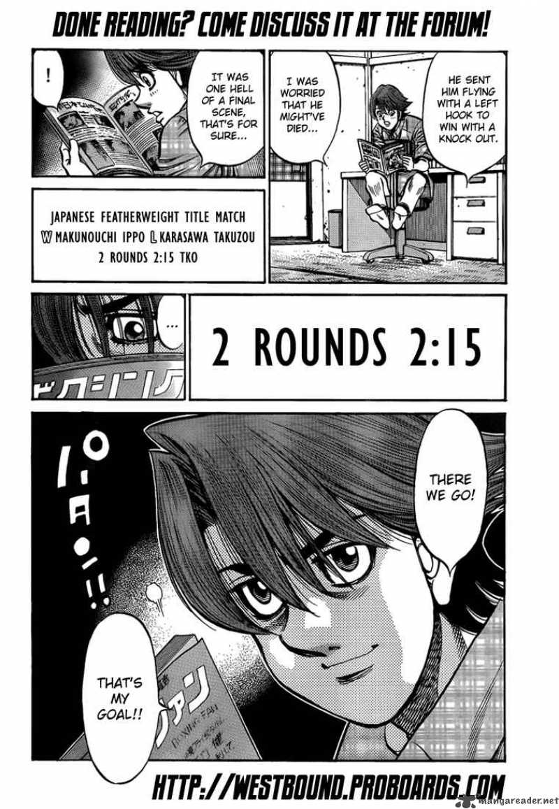 Read HAJIME NO IPPO EN Manga Online