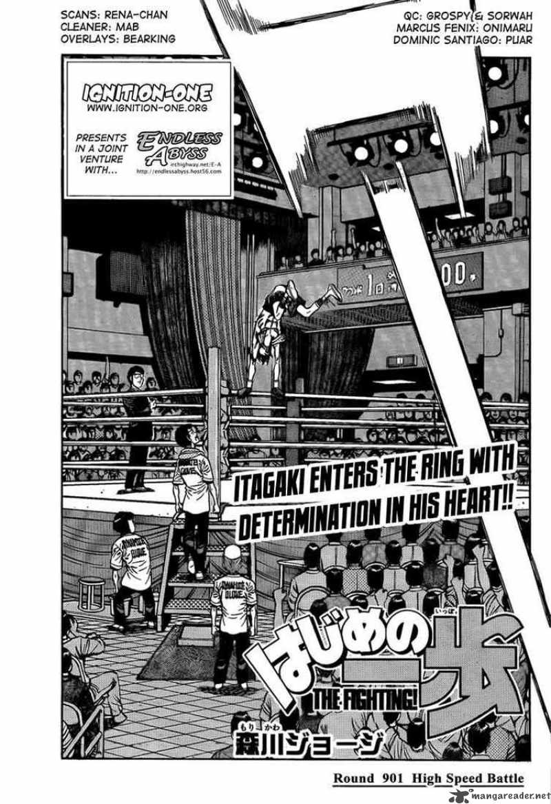 Read HAJIME NO IPPO EN Manga Online