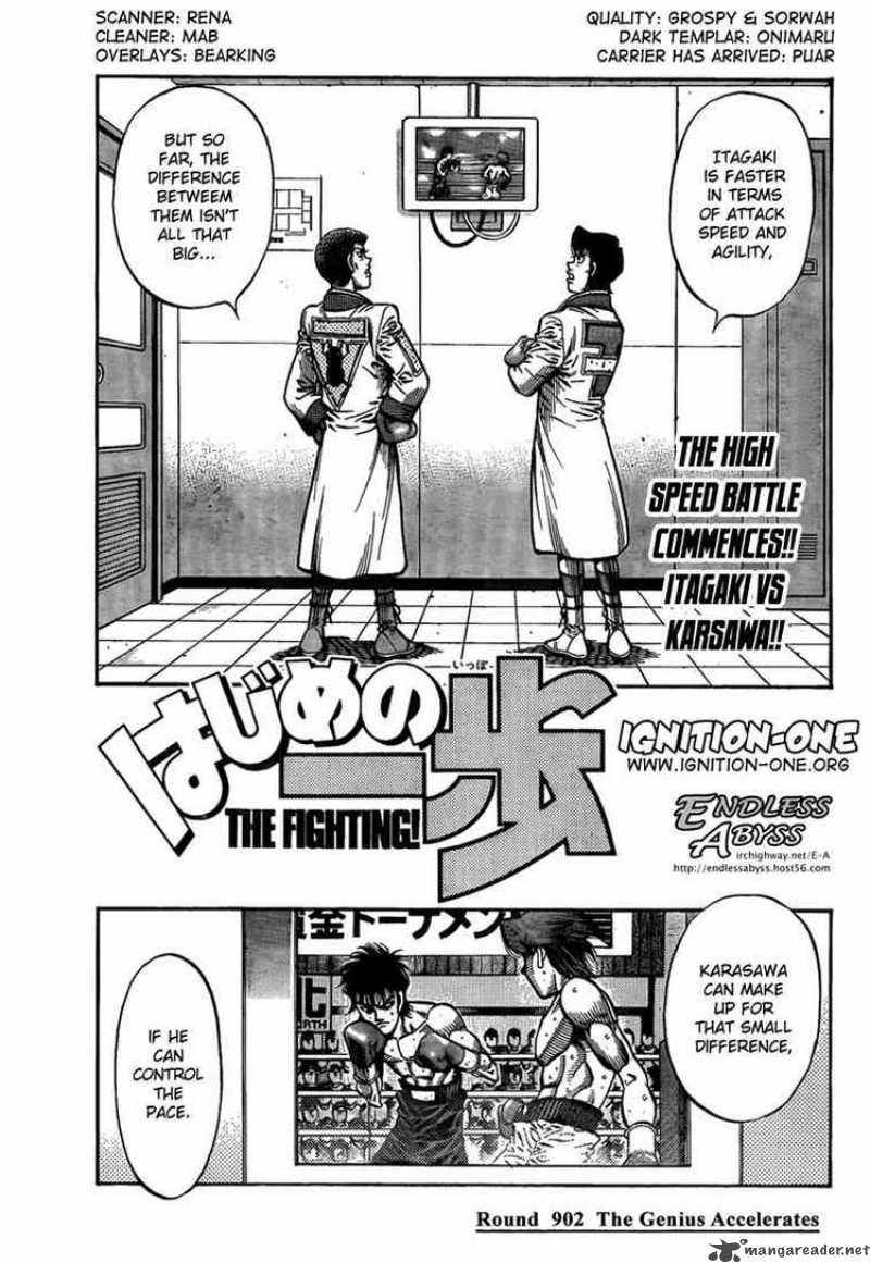 Read HAJIME NO IPPO EN Manga Online