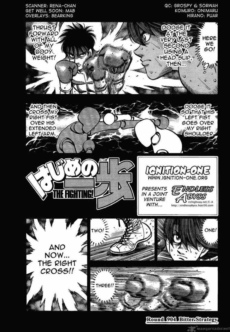 Read HAJIME NO IPPO EN Manga Online