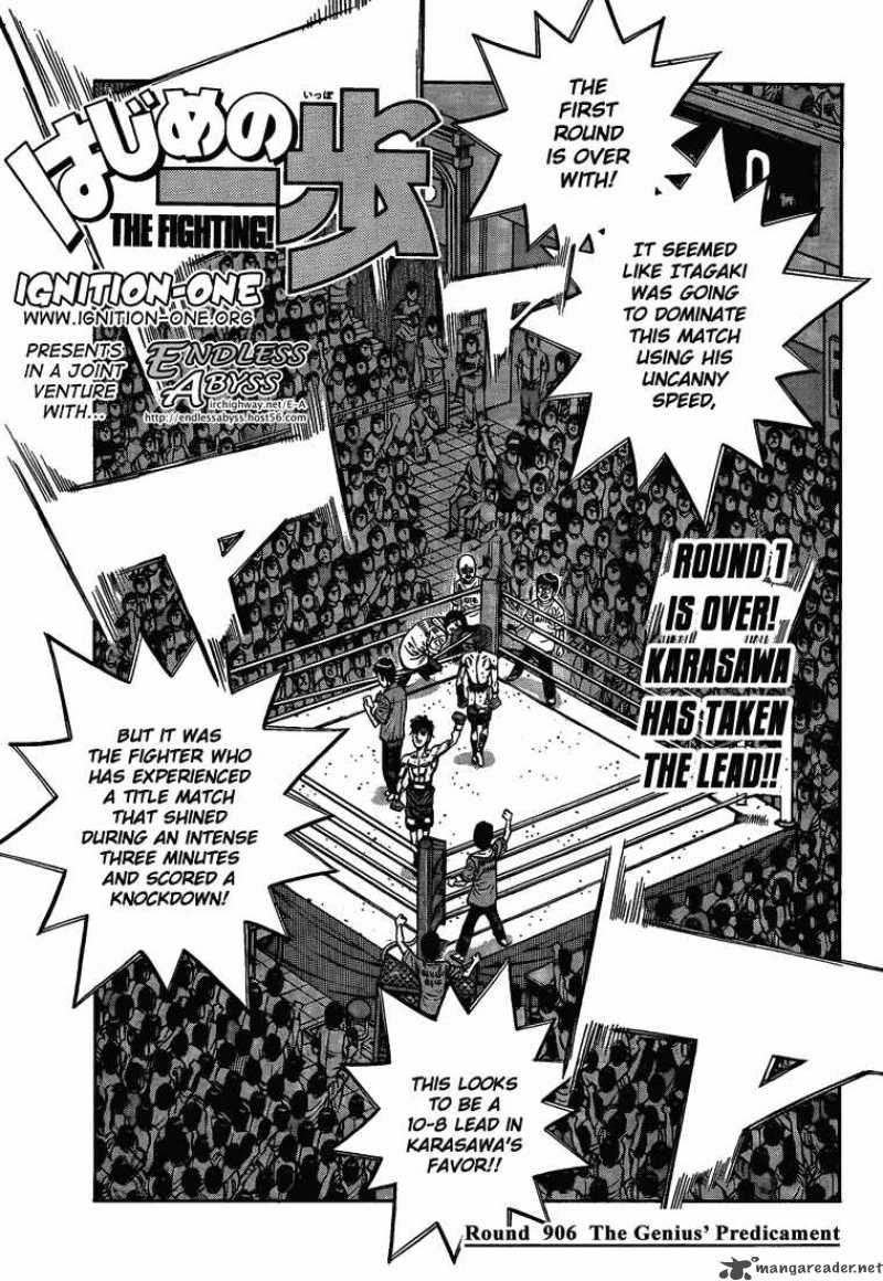 Read HAJIME NO IPPO EN Manga Online
