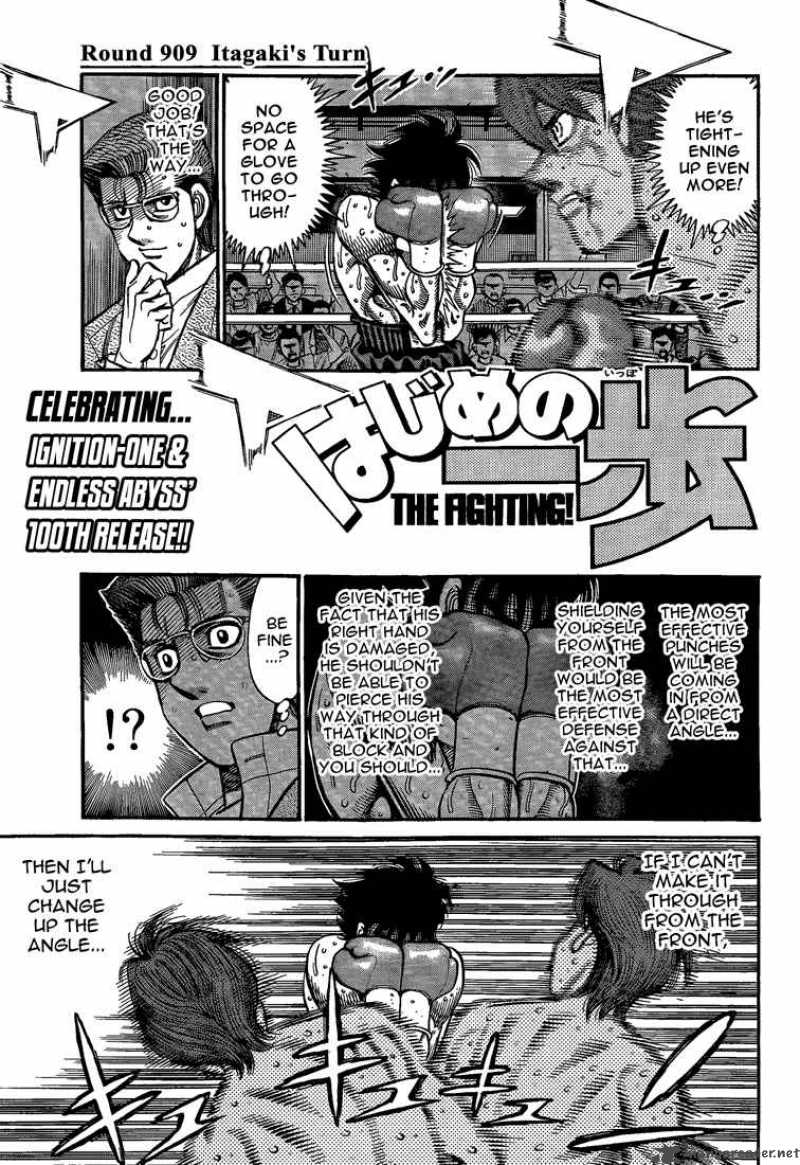 Read HAJIME NO IPPO EN Manga Online