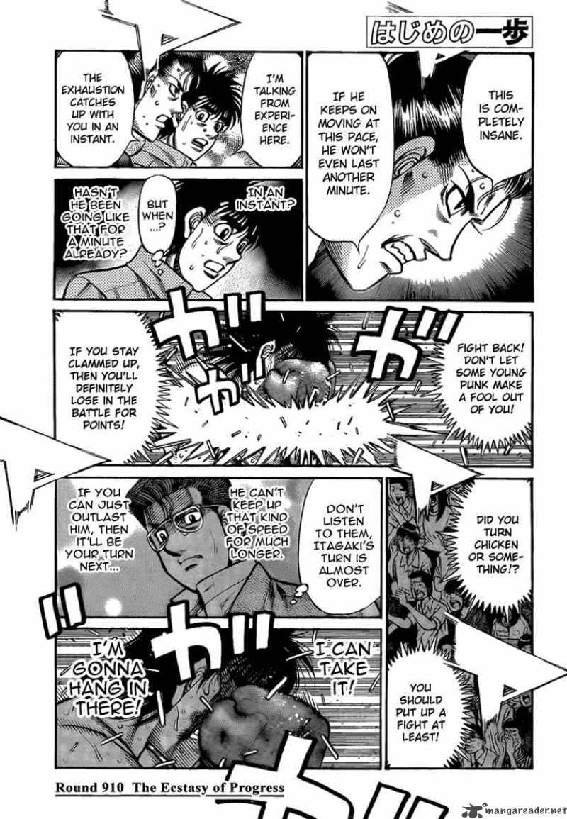 Read HAJIME NO IPPO EN Manga Online
