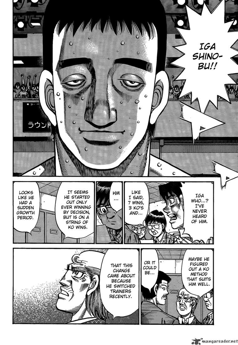 Read HAJIME NO IPPO EN Manga Online