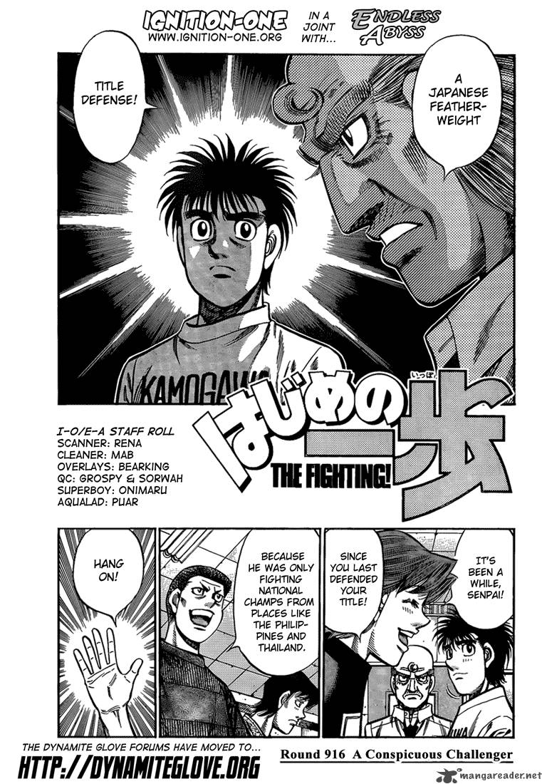 Read HAJIME NO IPPO EN Manga Online
