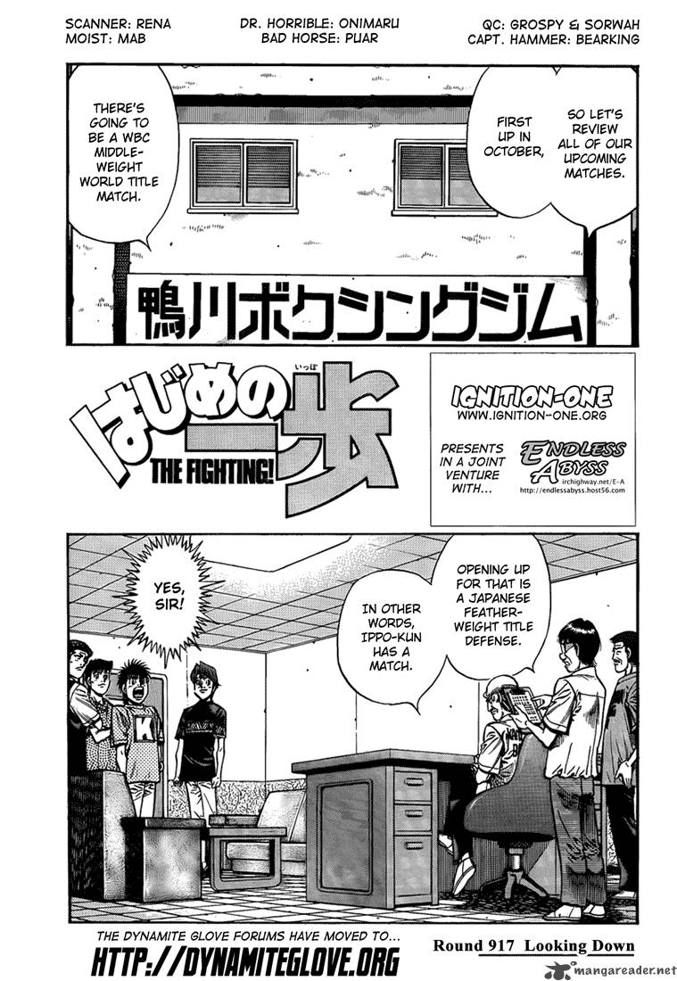 Read HAJIME NO IPPO EN Manga Online