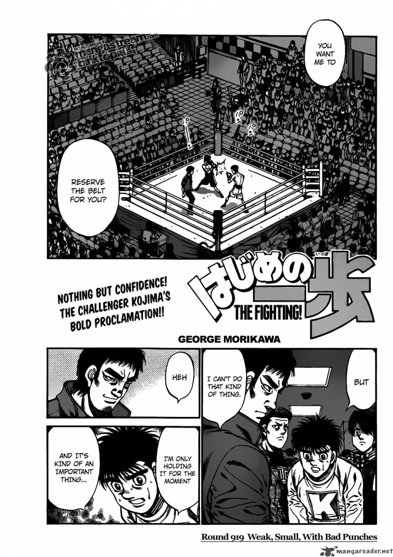 Read HAJIME NO IPPO EN Manga Online
