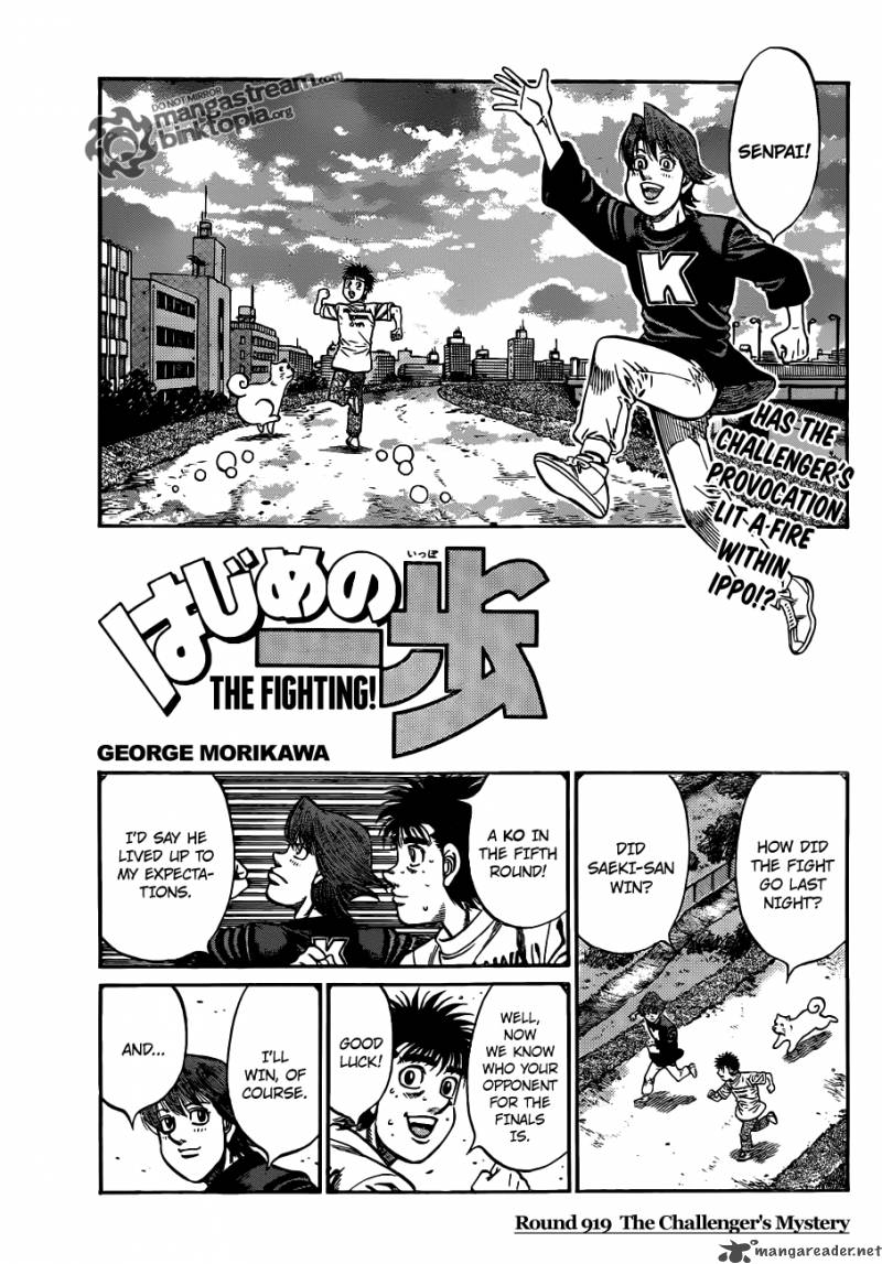 Read HAJIME NO IPPO EN Manga Online