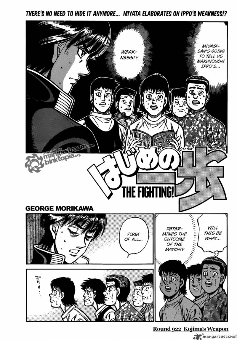 Read HAJIME NO IPPO EN Manga Online