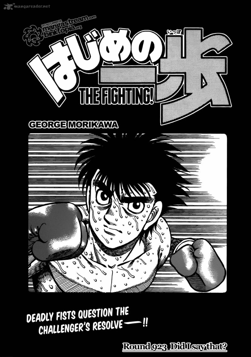 Read HAJIME NO IPPO EN Manga Online