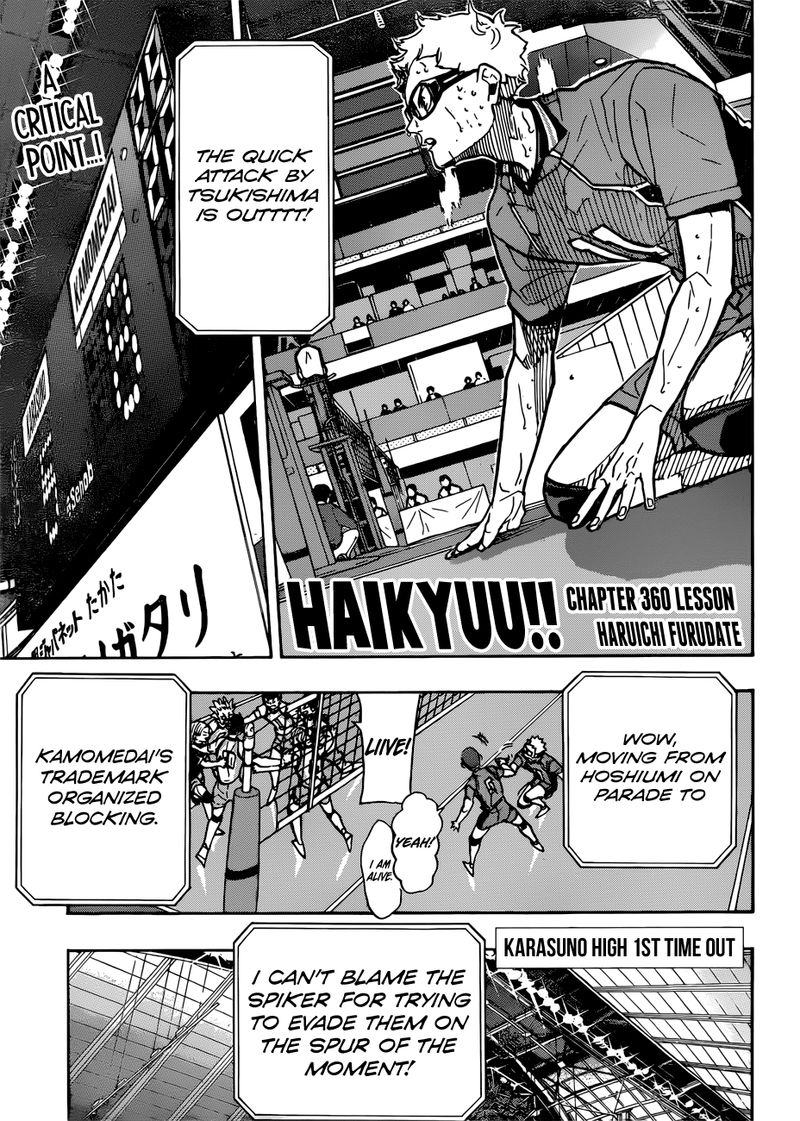 Read Haikyuu!! EN Manga Online