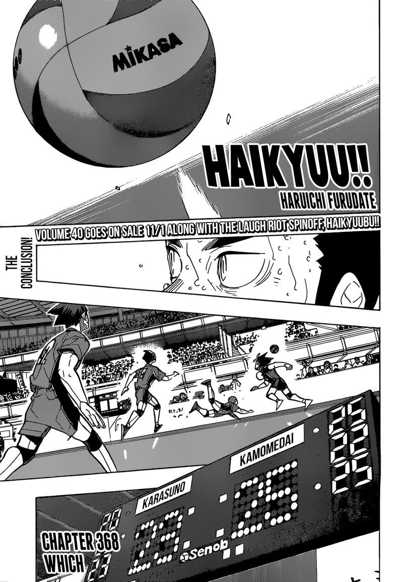 Read Haikyuu!! EN Manga Online
