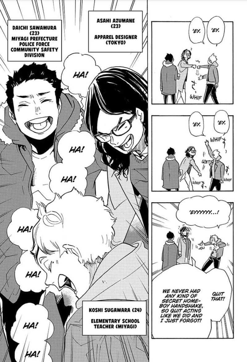 Read Haikyuu!! EN Manga Online