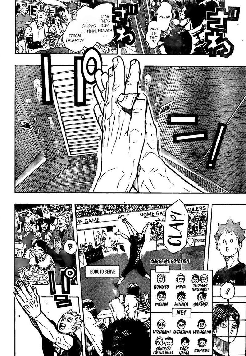Read Haikyuu!! EN Manga Online