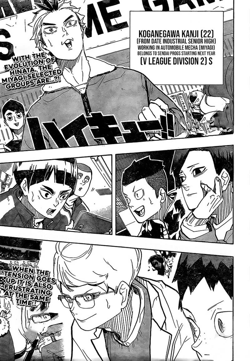 Read Haikyuu!! EN Manga Online