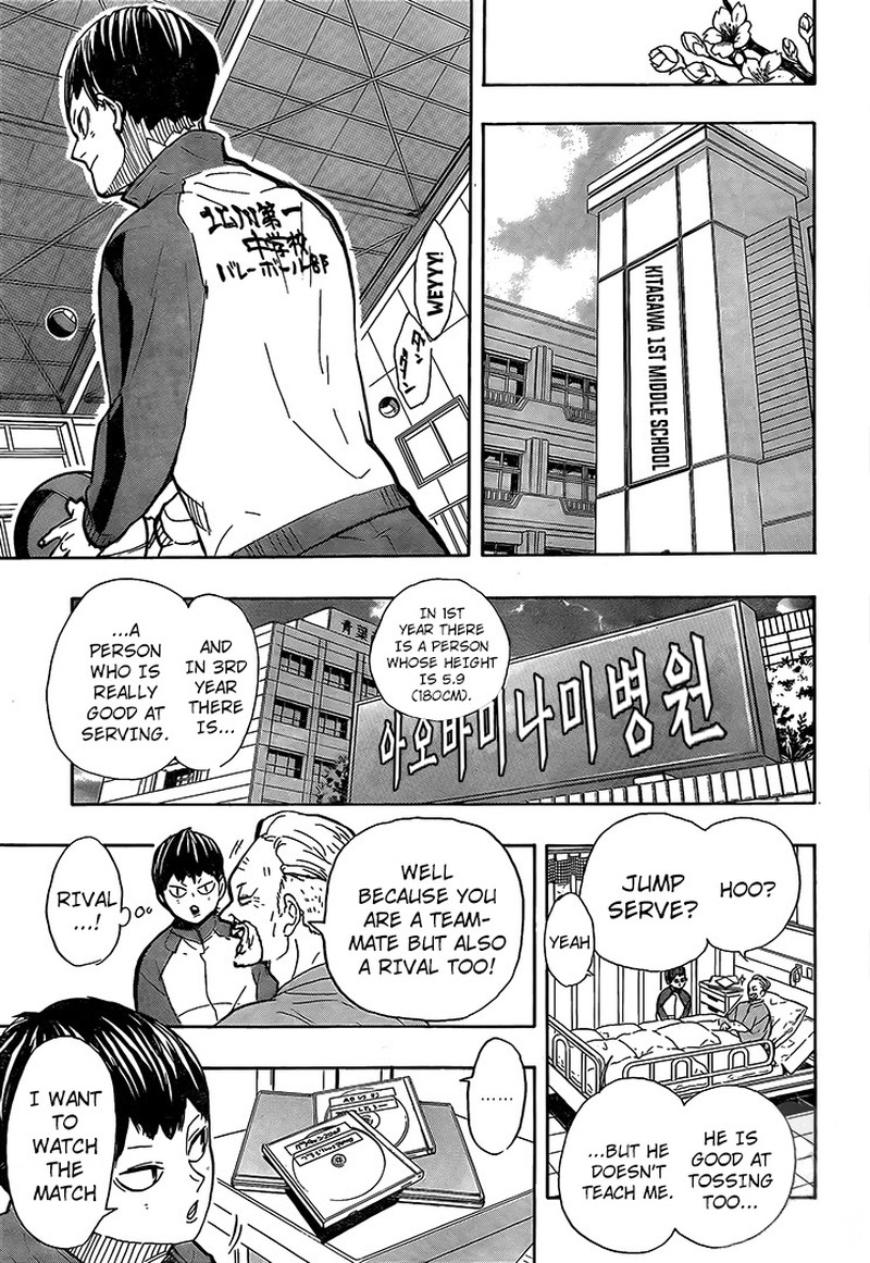 Read Haikyuu!! EN Manga Online