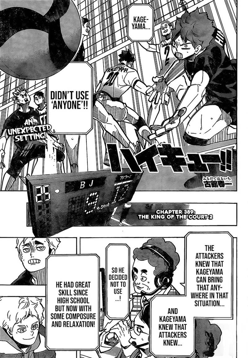Read Haikyuu!! EN Manga Online