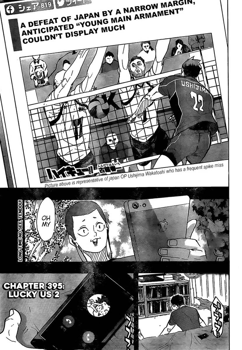 Read Haikyuu!! EN Manga Online
