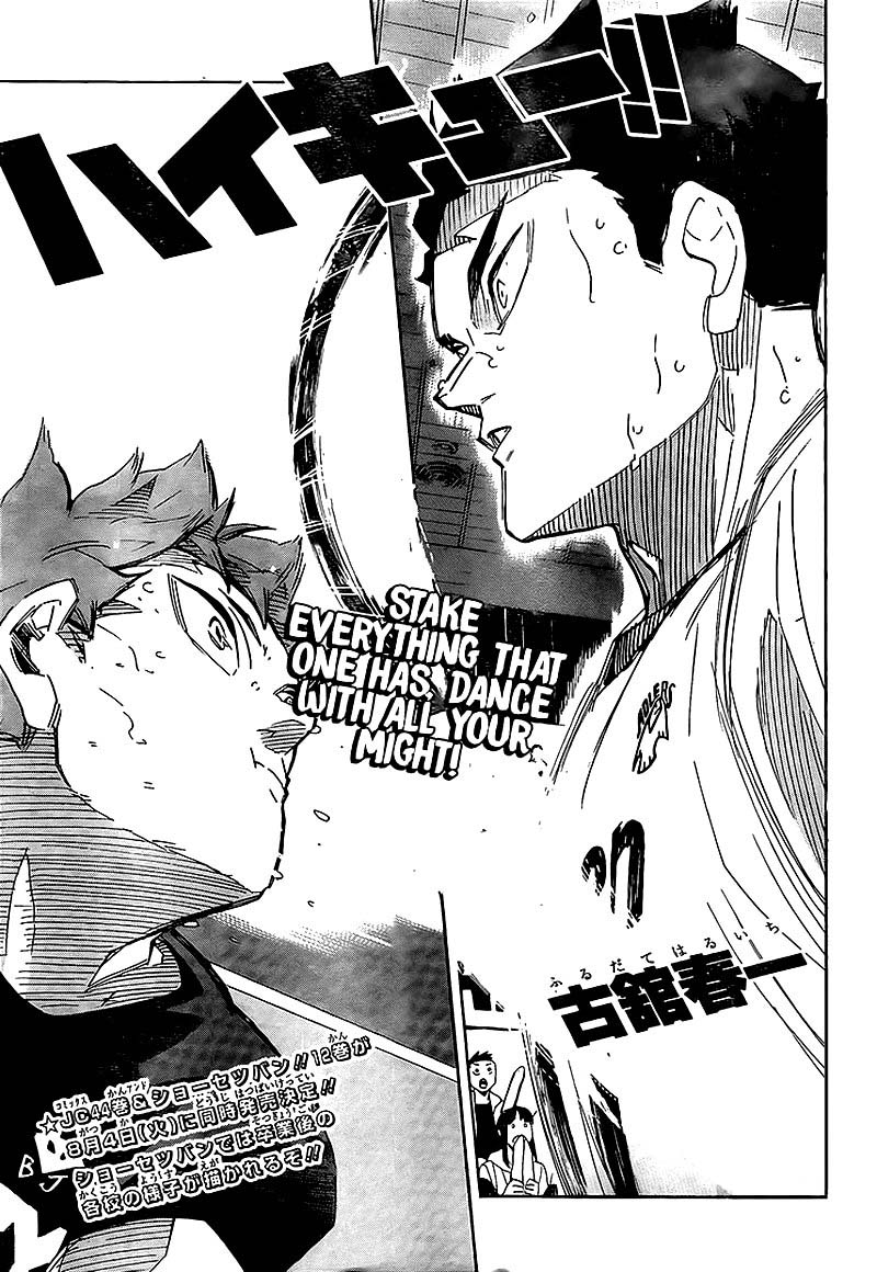 Read Haikyuu!! EN Manga Online