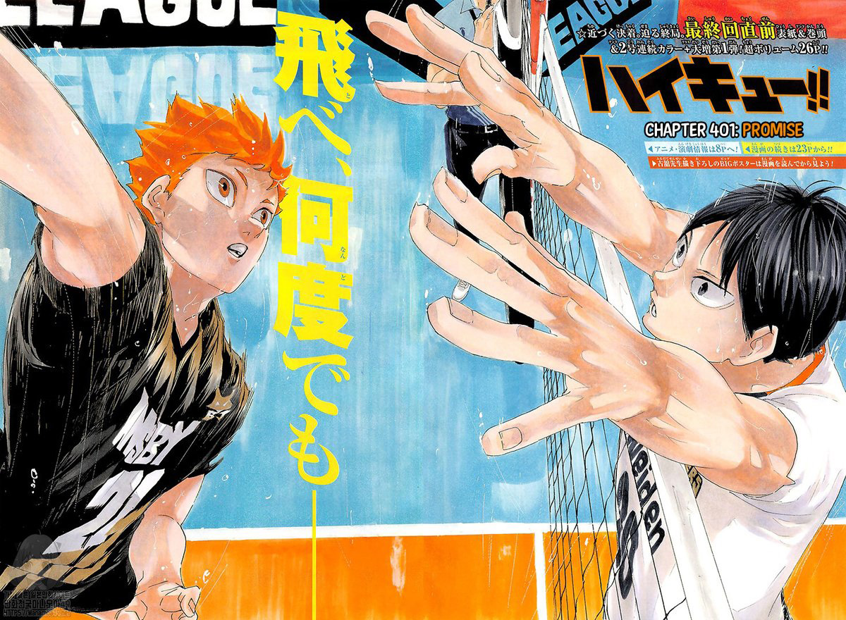 Read Haikyuu!! EN Manga Online