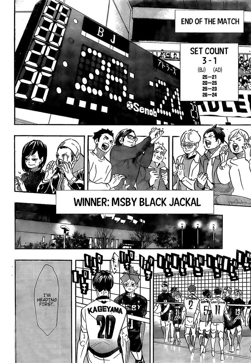 Read Haikyuu!! EN Manga Online