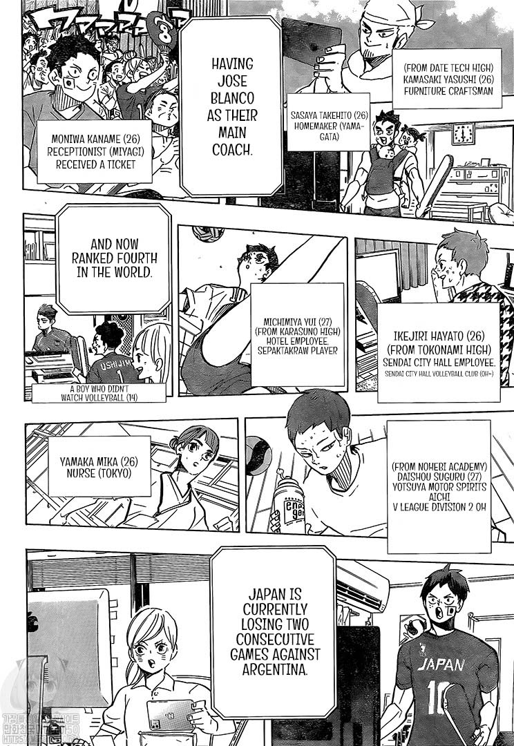Read Haikyuu!! EN Manga Online