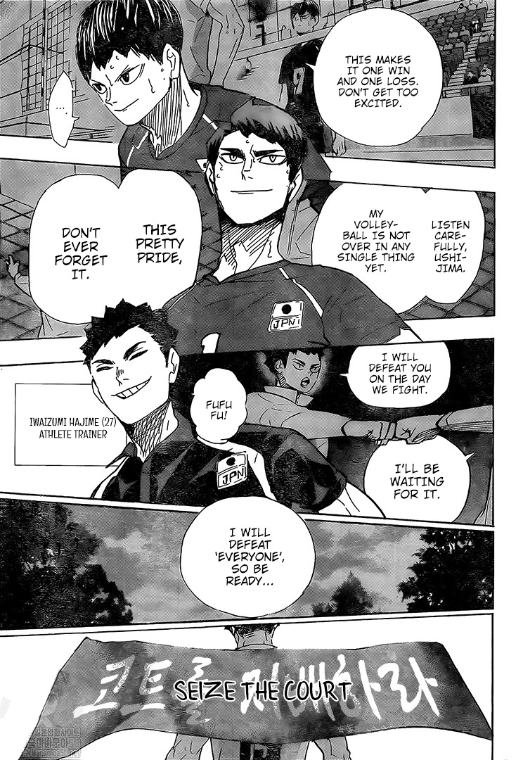 Read Haikyuu!! EN Manga Online