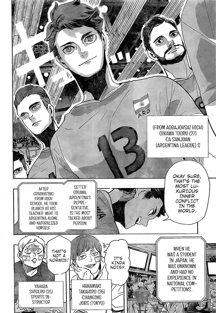 Read Haikyuu!! EN Manga Online