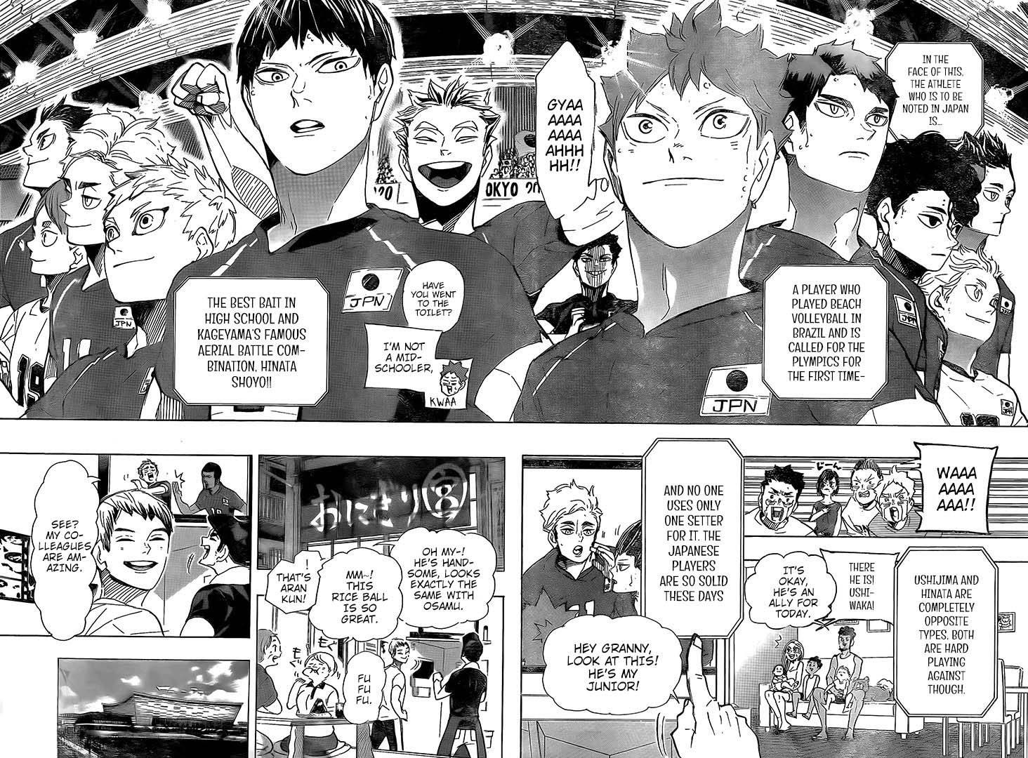 Read Haikyuu!! EN Manga Online
