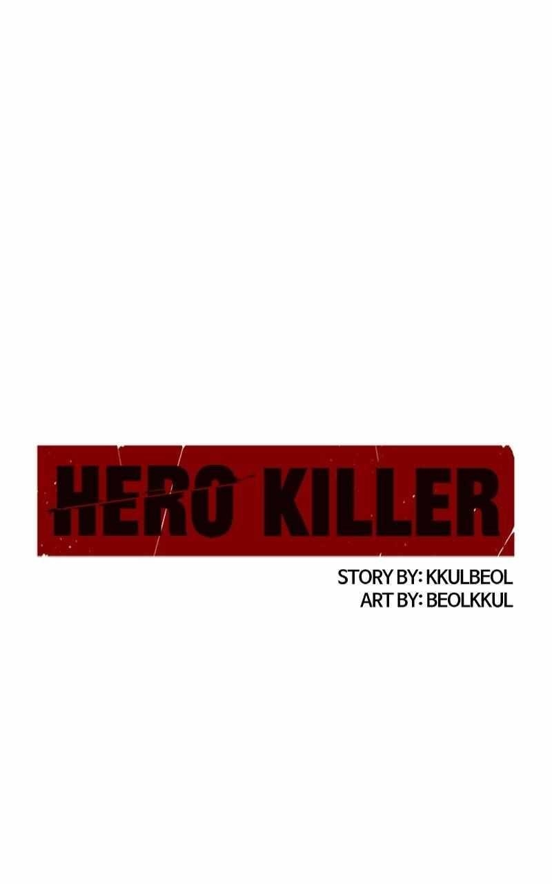 Read Hero Killer EN Manga Online
