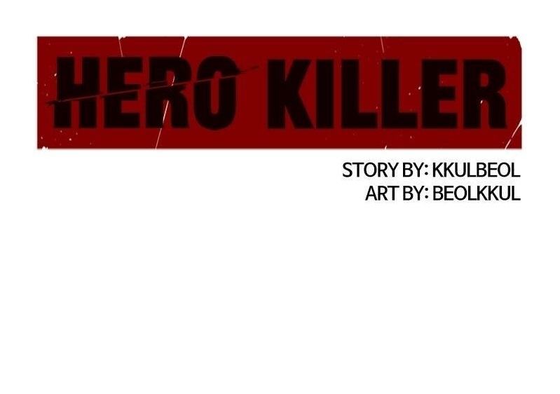 Read Hero Killer EN Manga Online