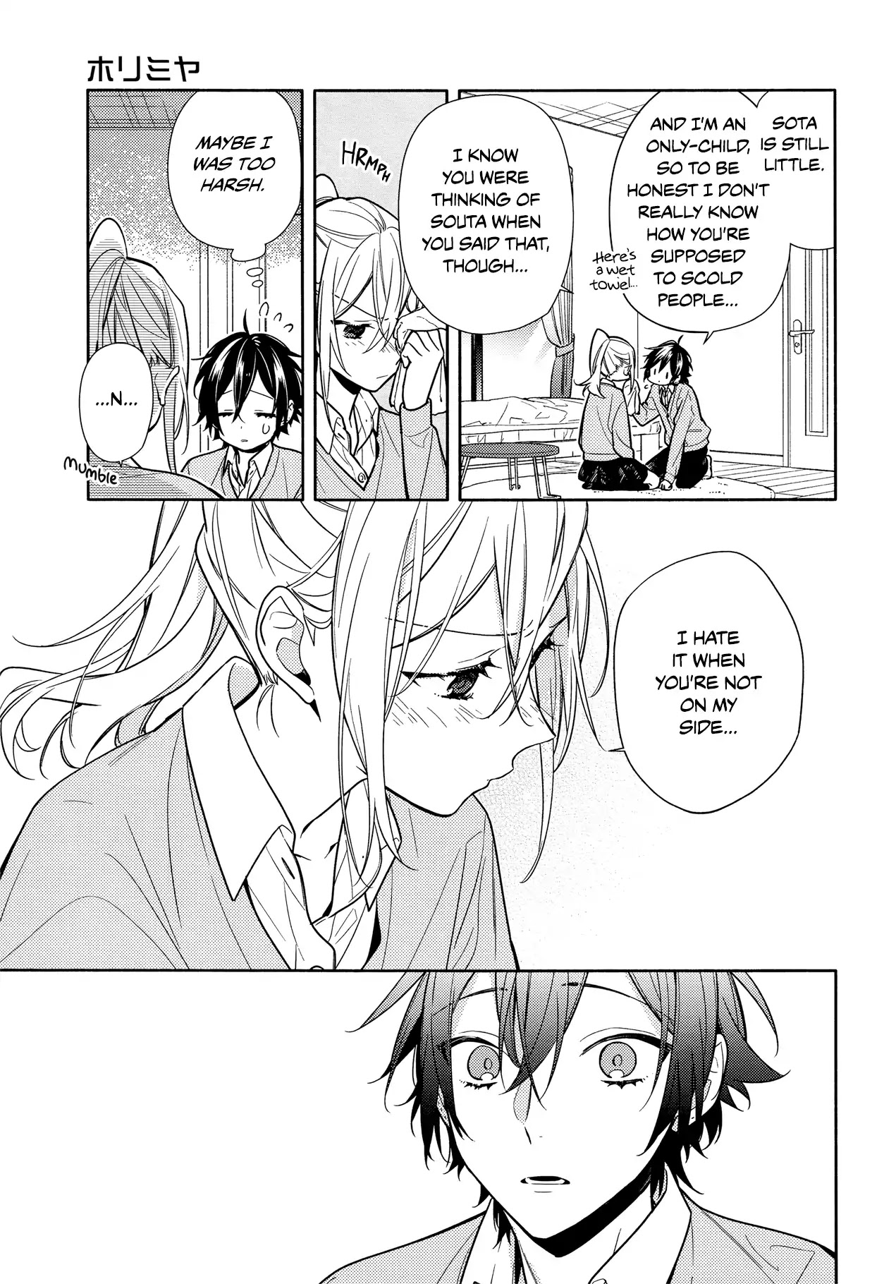 Read Horimiya EN Manga Online