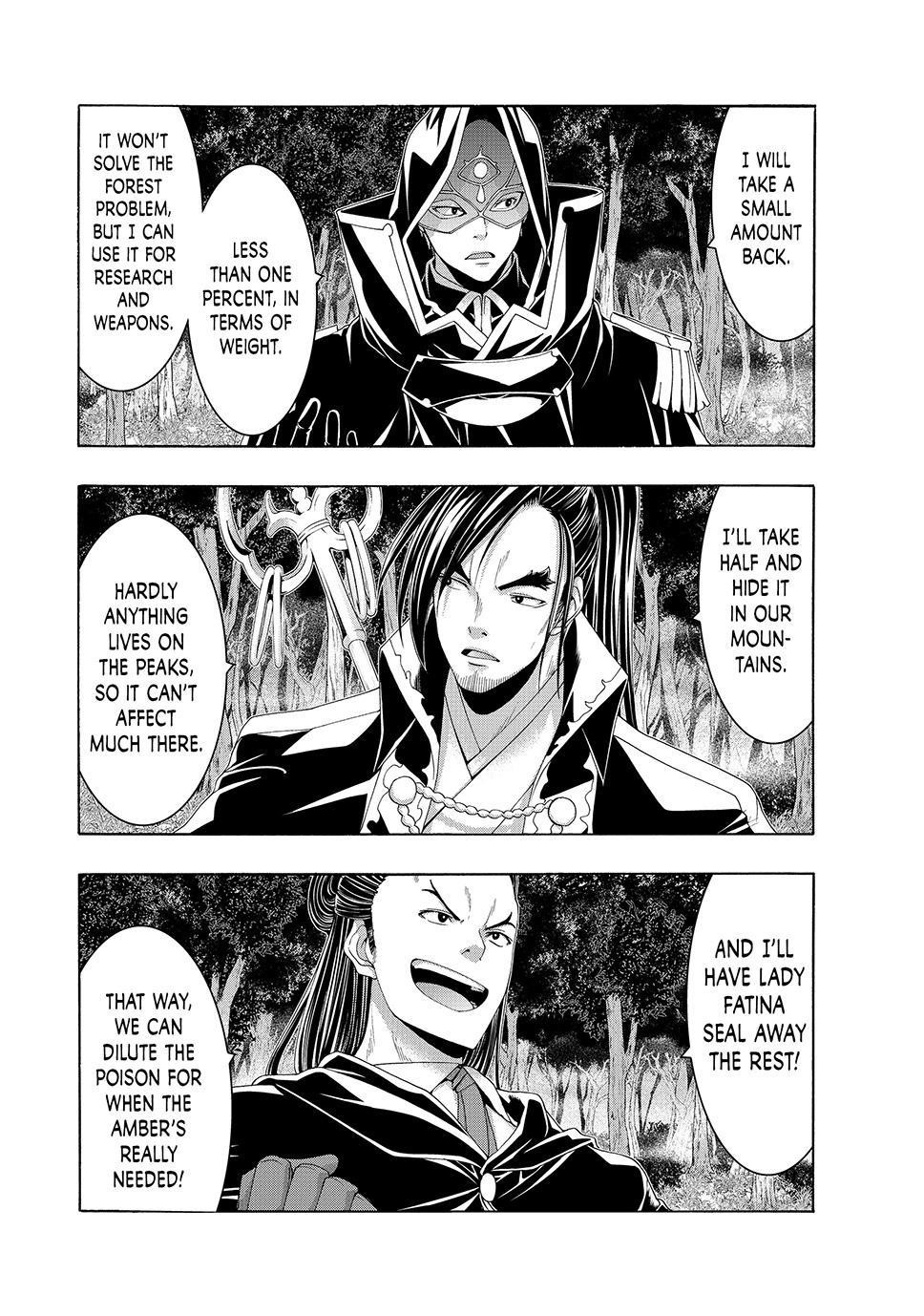 Read I'm Standing on a Million Lives EN Manga Online